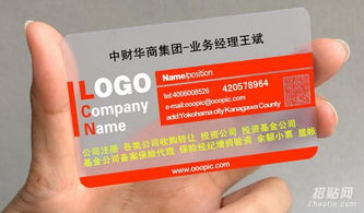 私募基金公司已發行股權產品的轉讓 流程、挑戰與策略