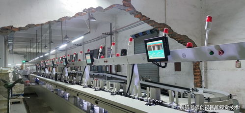 連續(xù)三年合作共贏 創(chuàng)視智能視覺(jué)持續(xù)為南昌市印刷十二廠提供優(yōu)質(zhì)信息咨詢服務(wù)