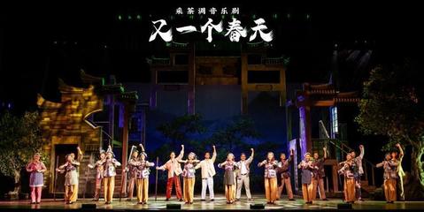 韶關(guān)深化國有文藝院團(tuán)改革，激發(fā)新時代文藝創(chuàng)作活力